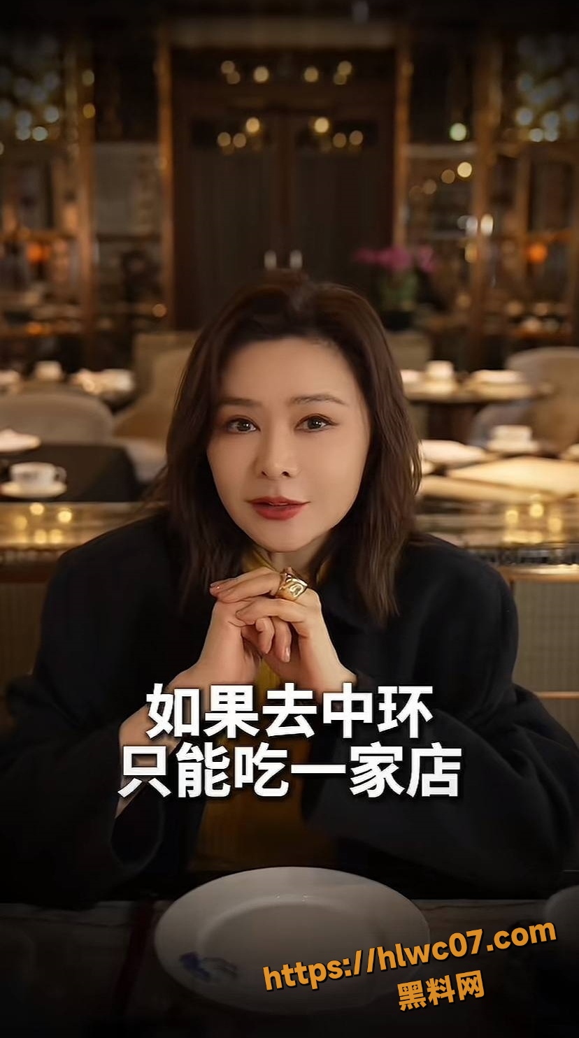 关之琳AI换脸视频4