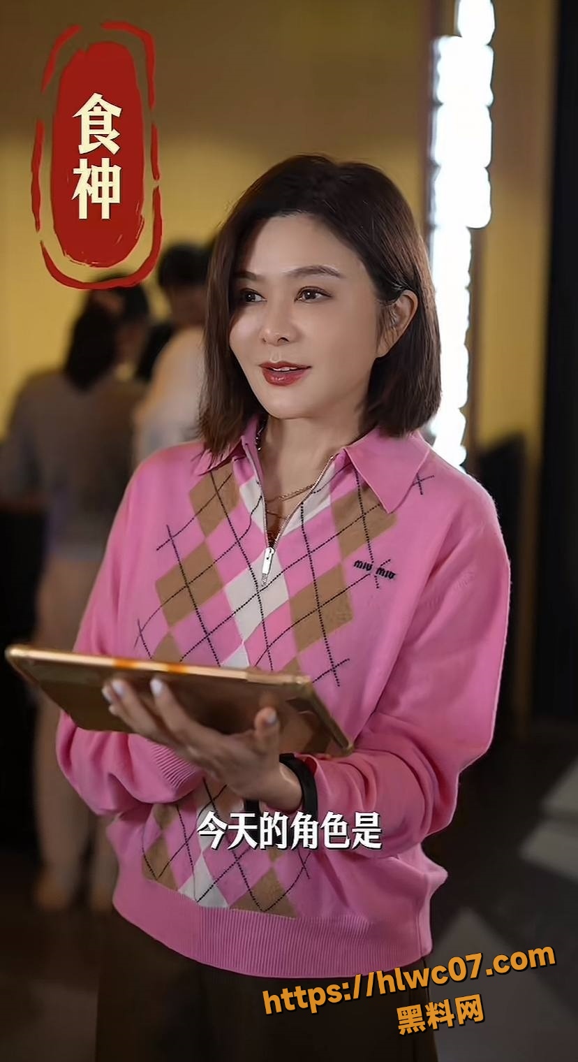 关之琳AI换脸视频6