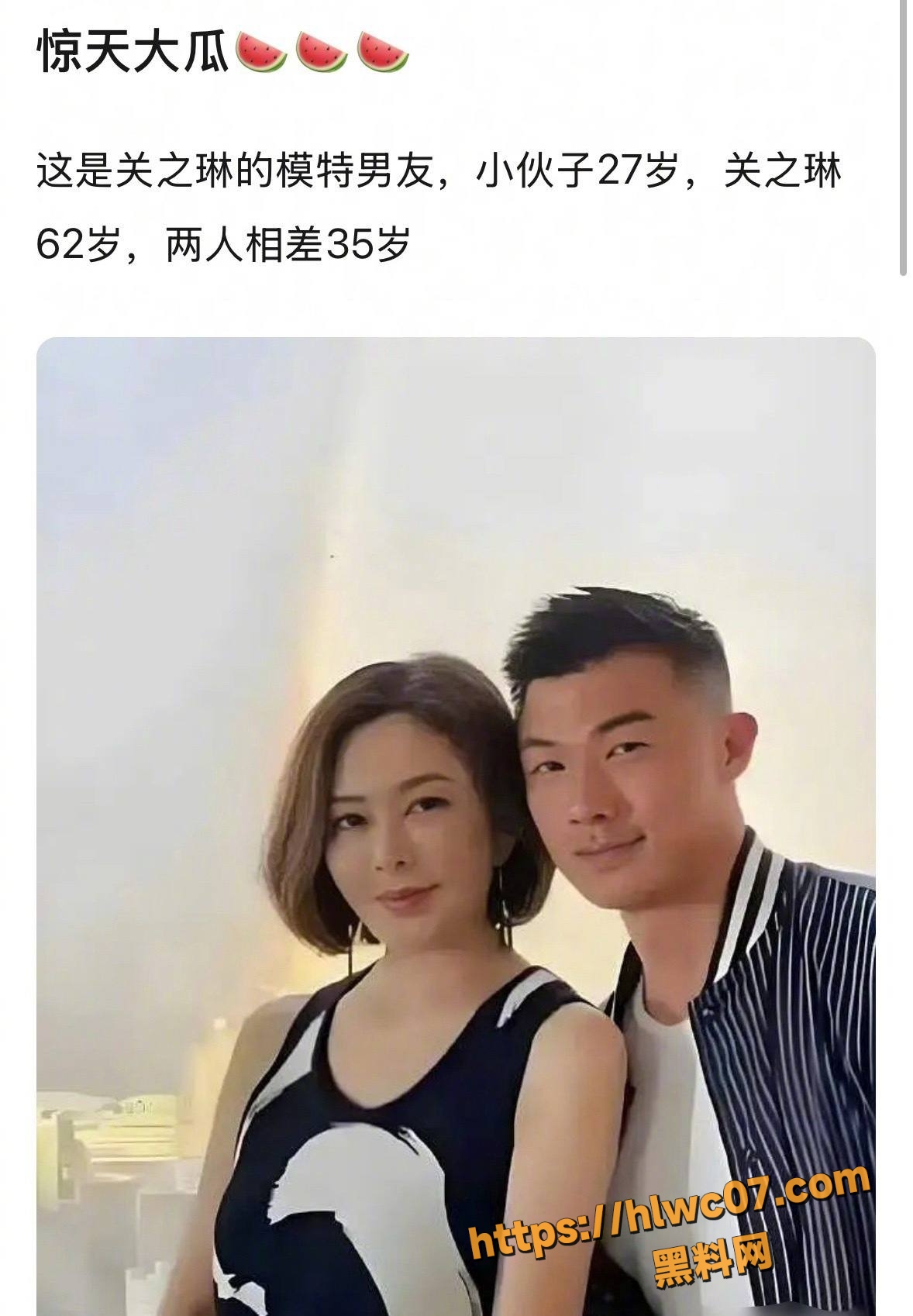 关之琳早期影视作品13