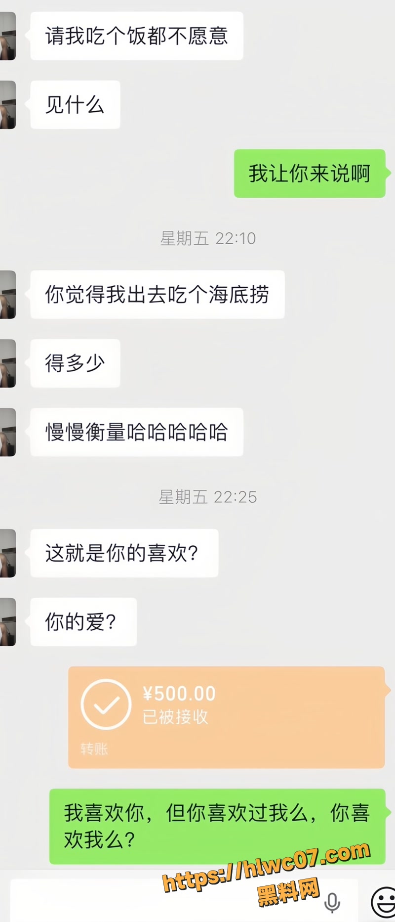 金太 9wm