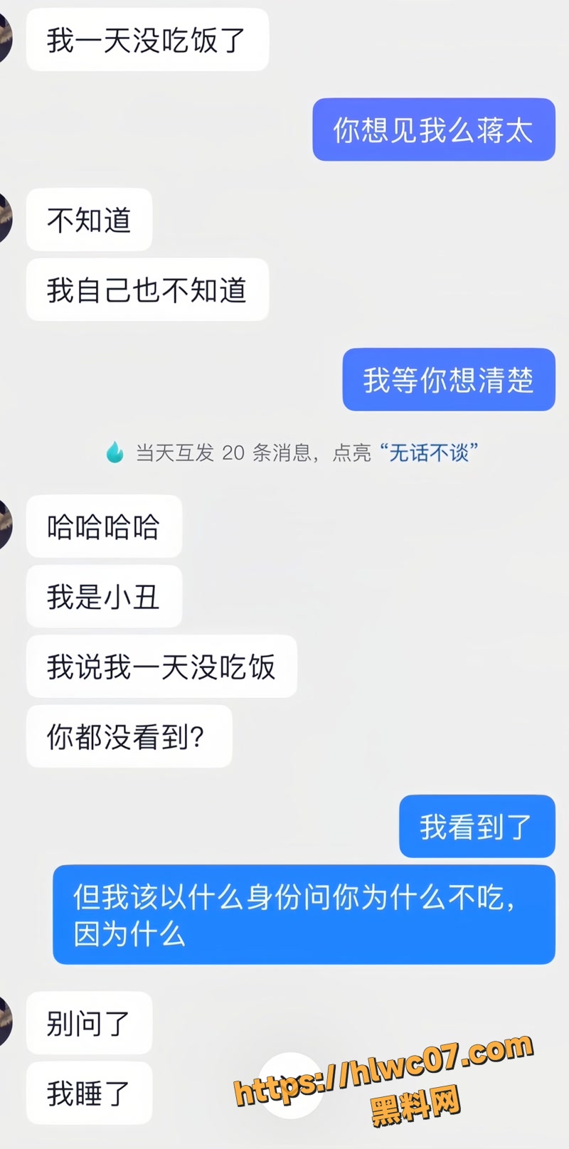 金太 12wm