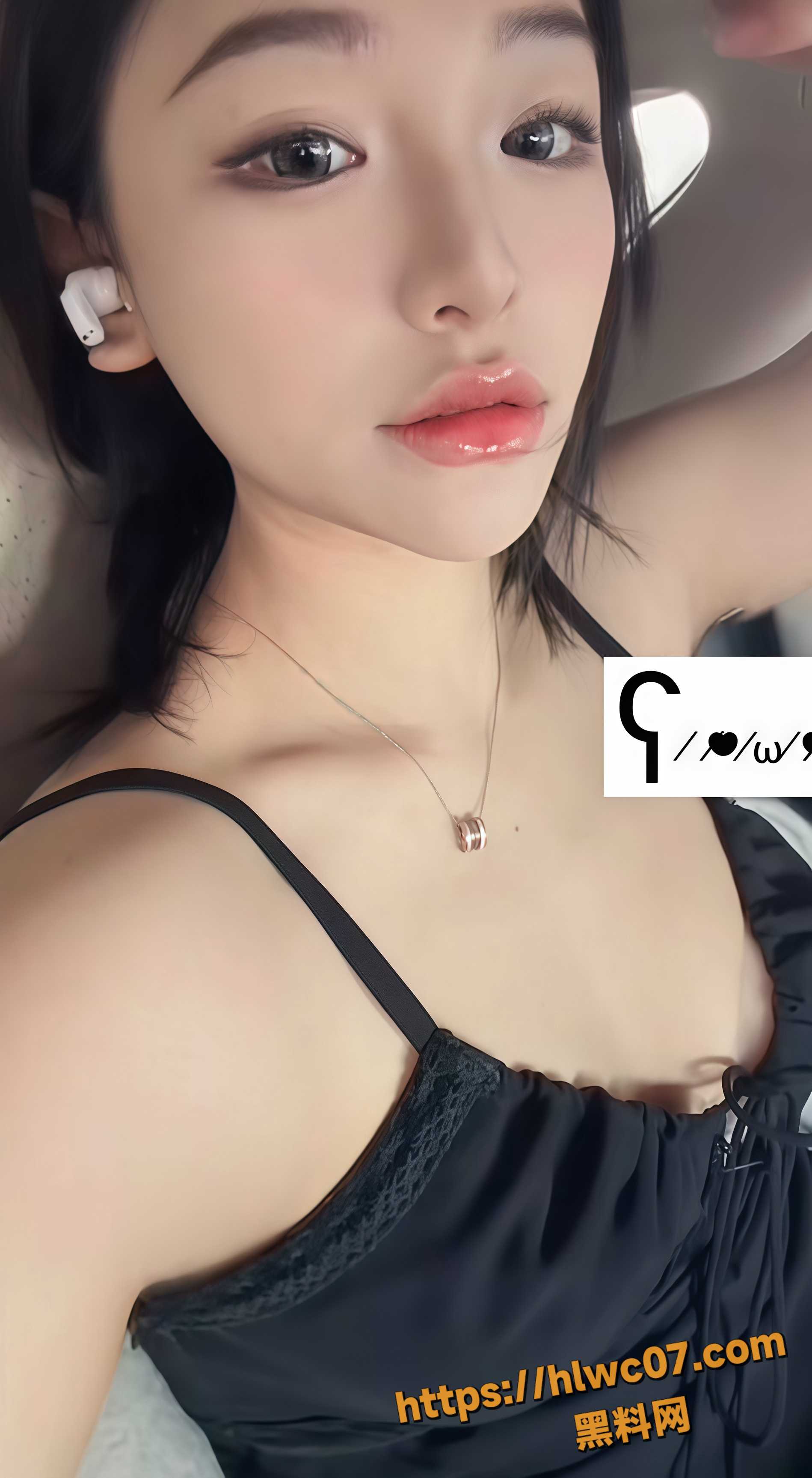 抖音网红全裸福利合集1