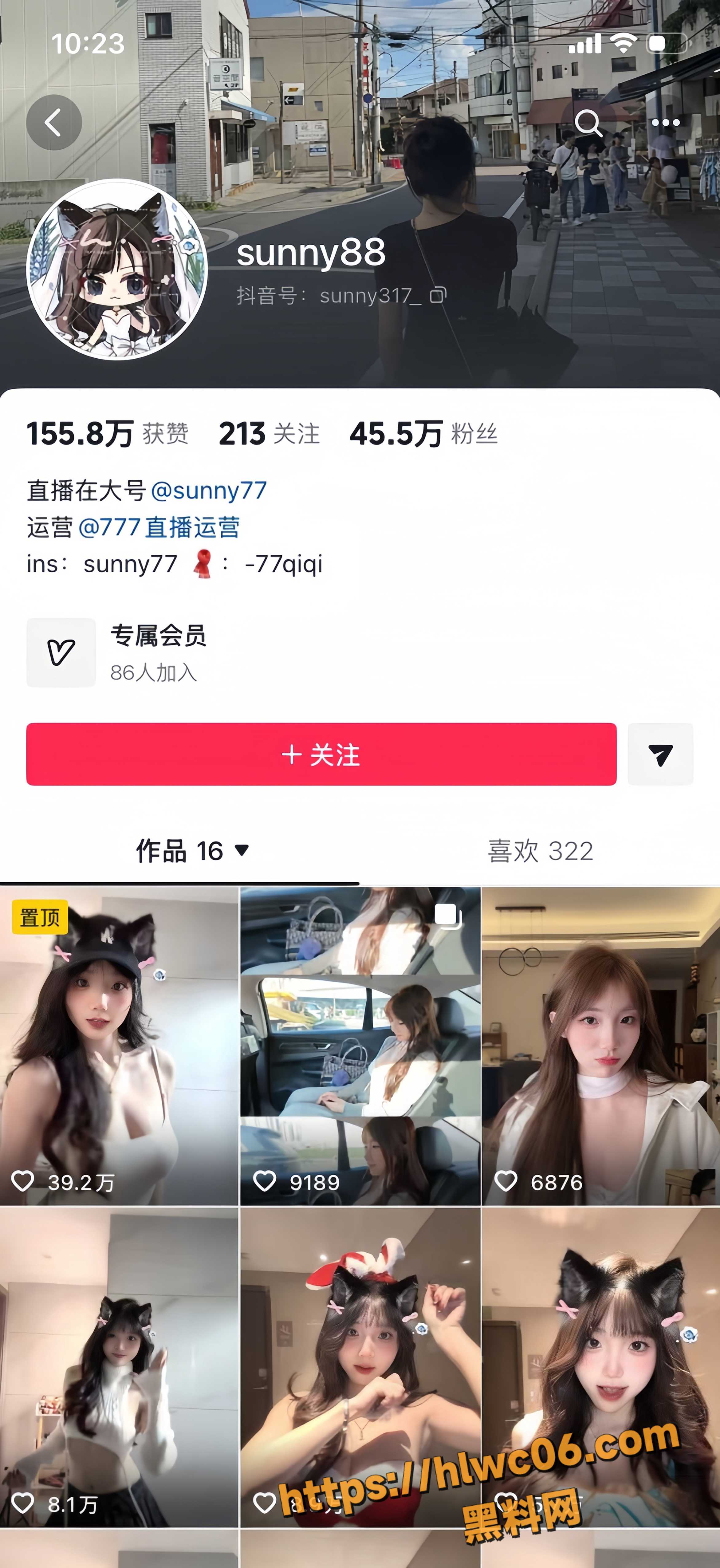 网红sunny77不雅视频2
