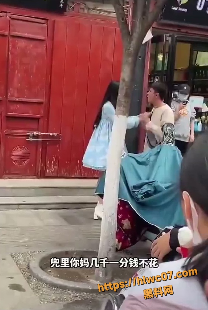 情侣吵架