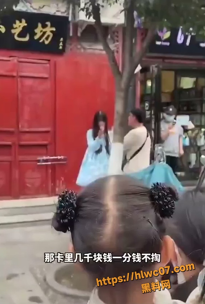 扎心瞬间 2