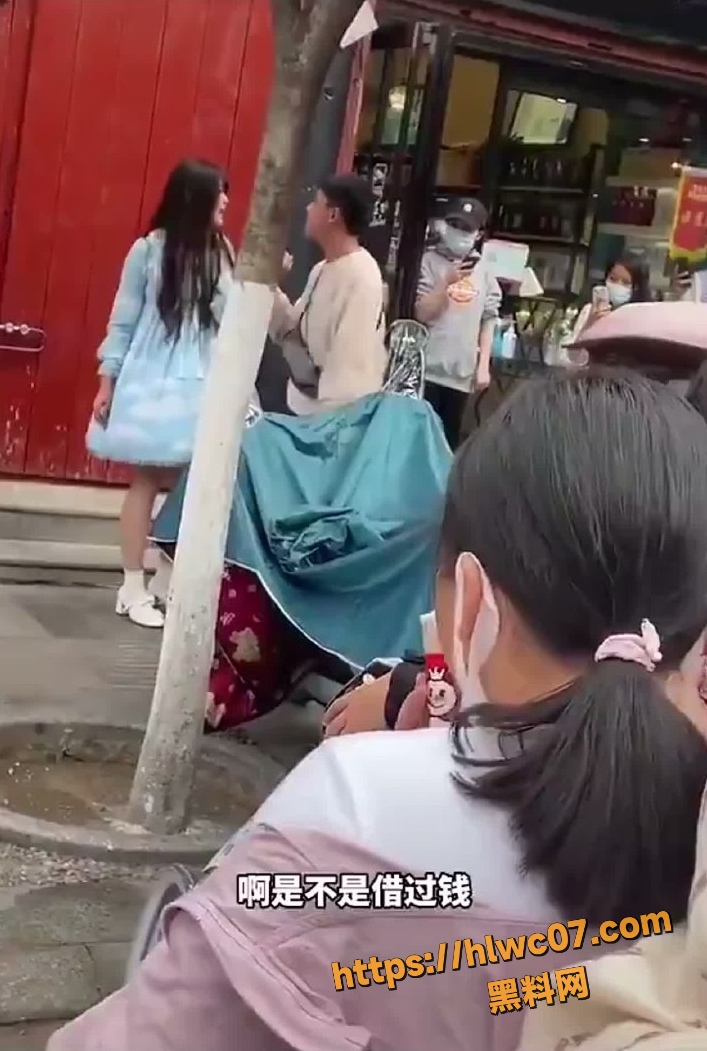 当众崩溃