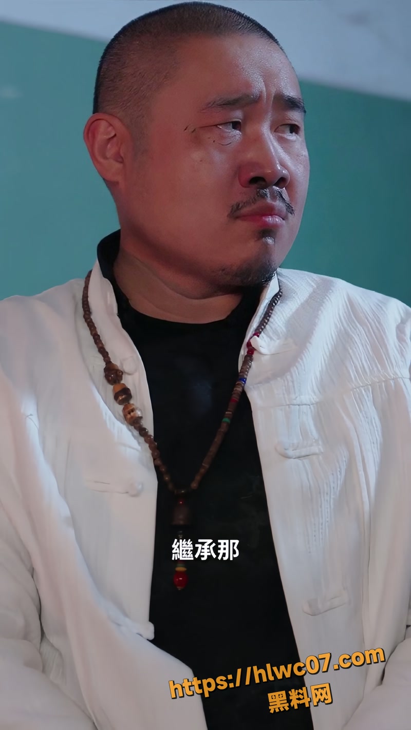 破咒师2热播短剧wm
