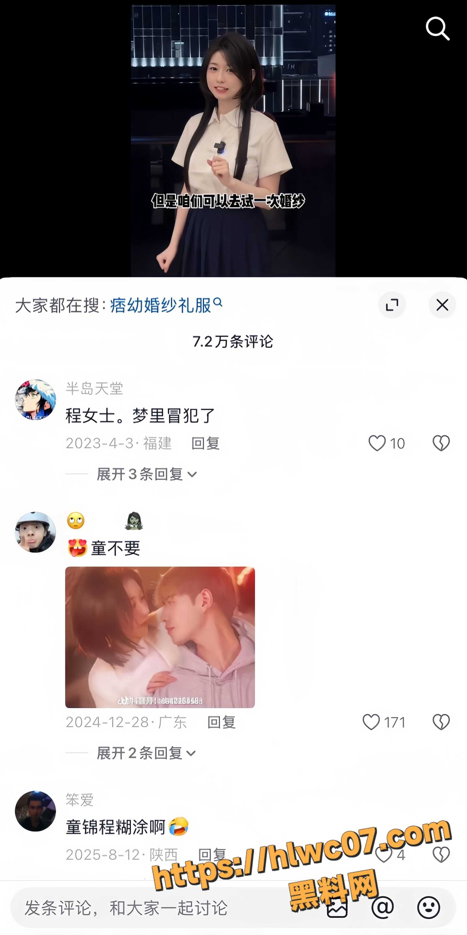 程yooooo13