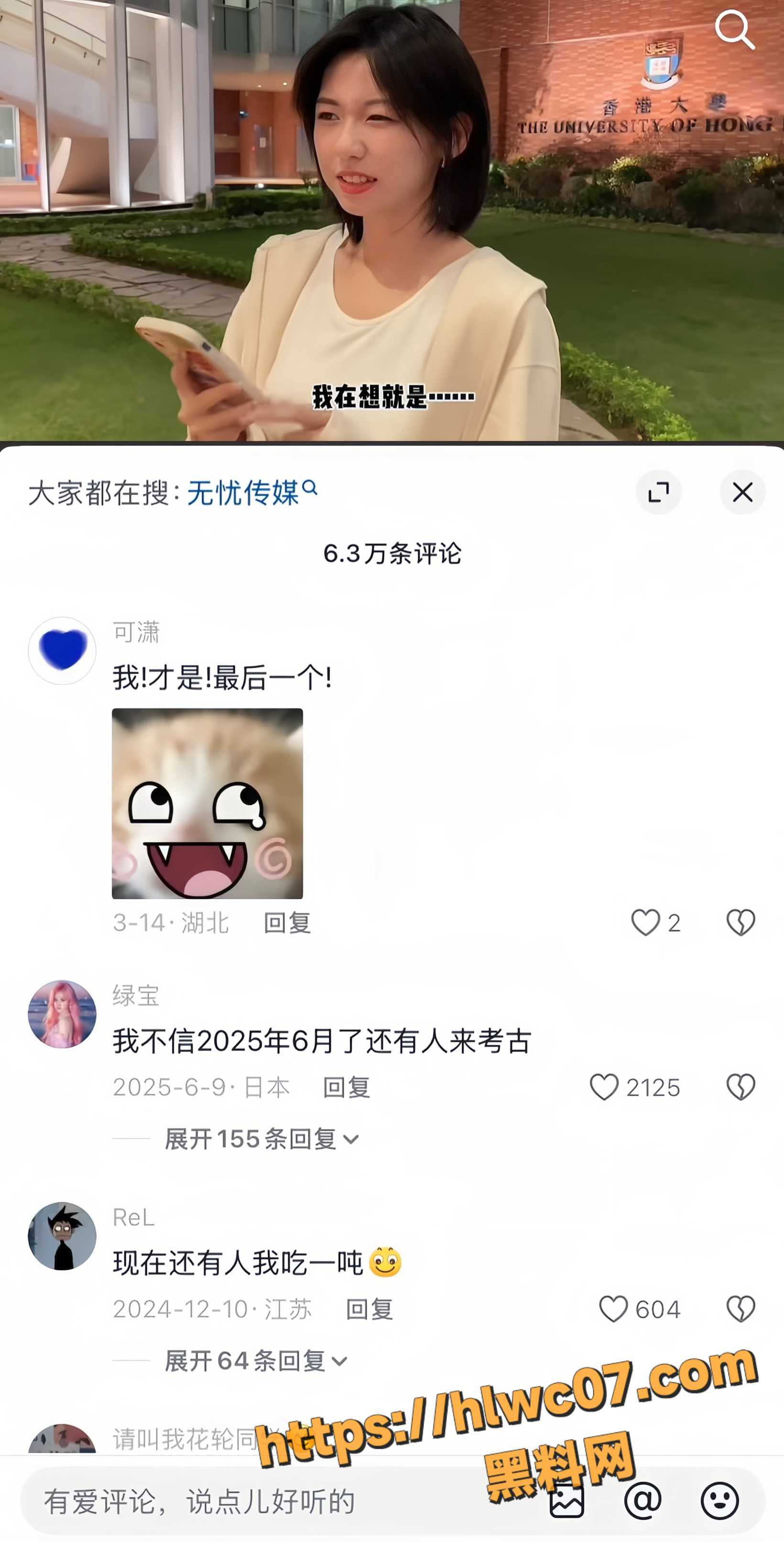 程yooooo14