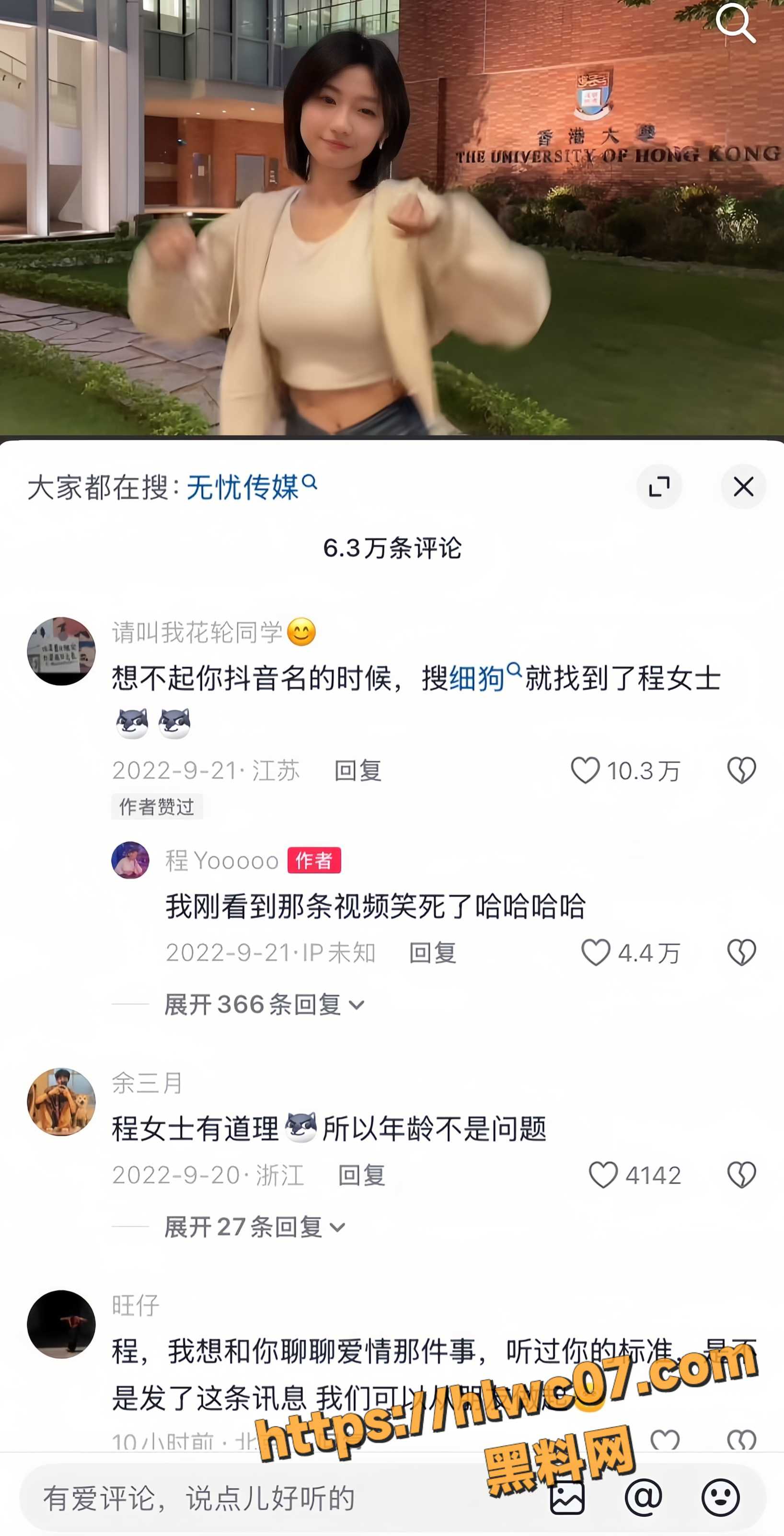 程yooooo15