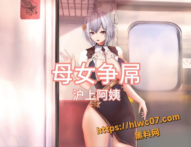 混剪wm