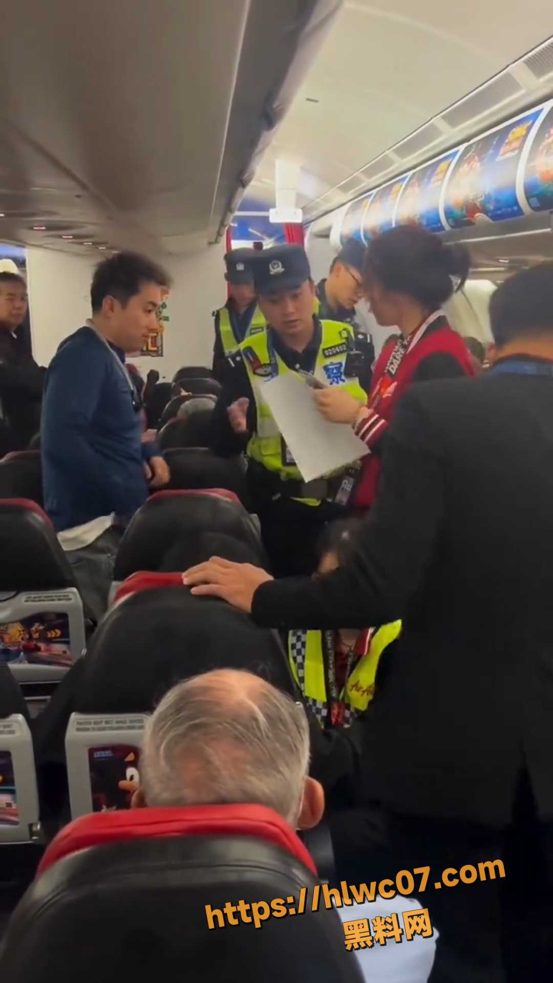 重庆亚航
