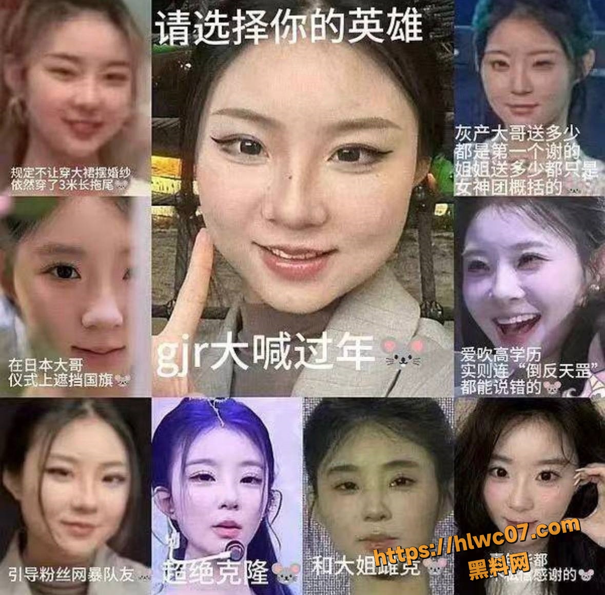 sk卡卡性爱视频曝光43