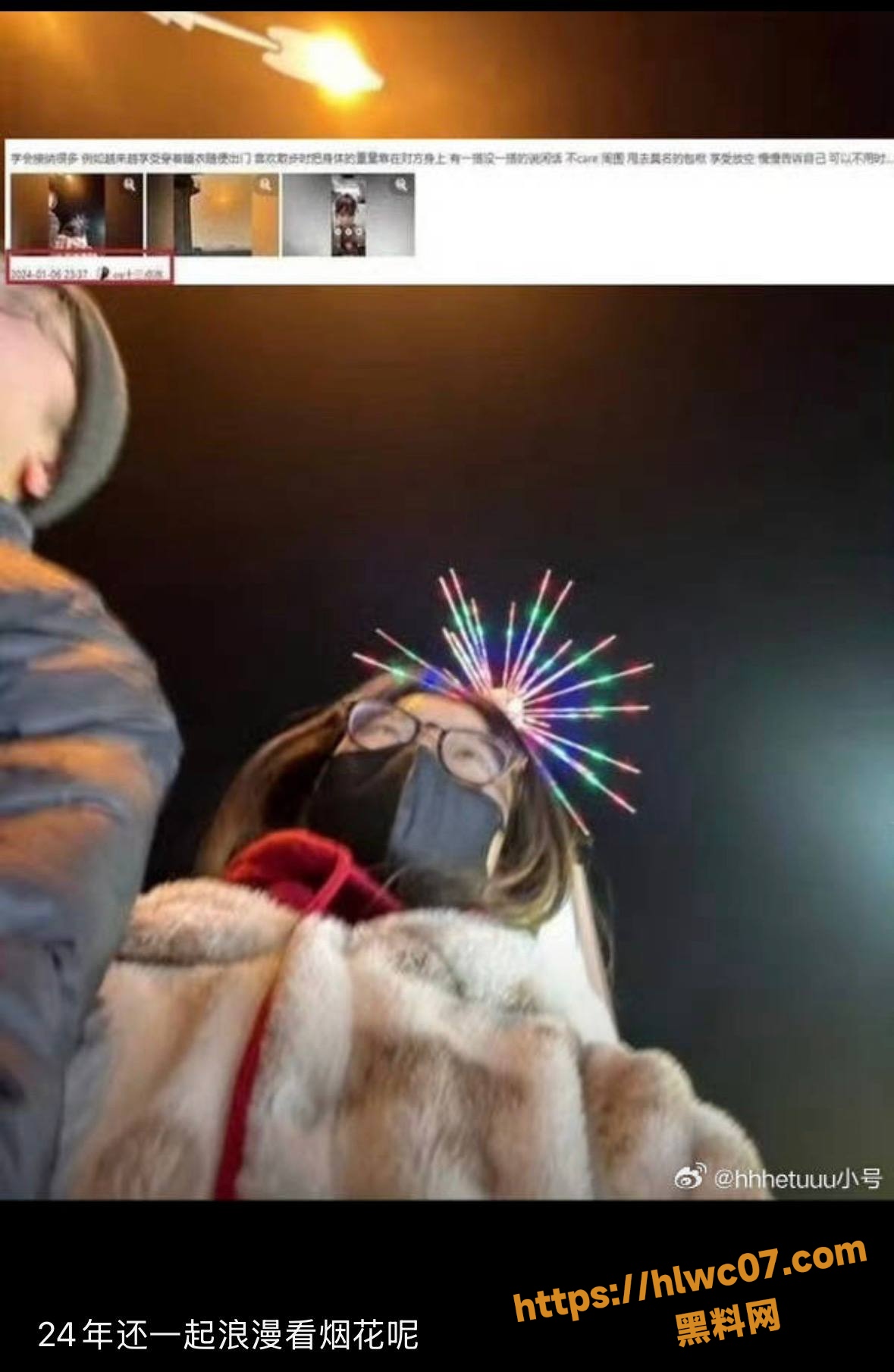 sk卡卡性爱视频曝光47