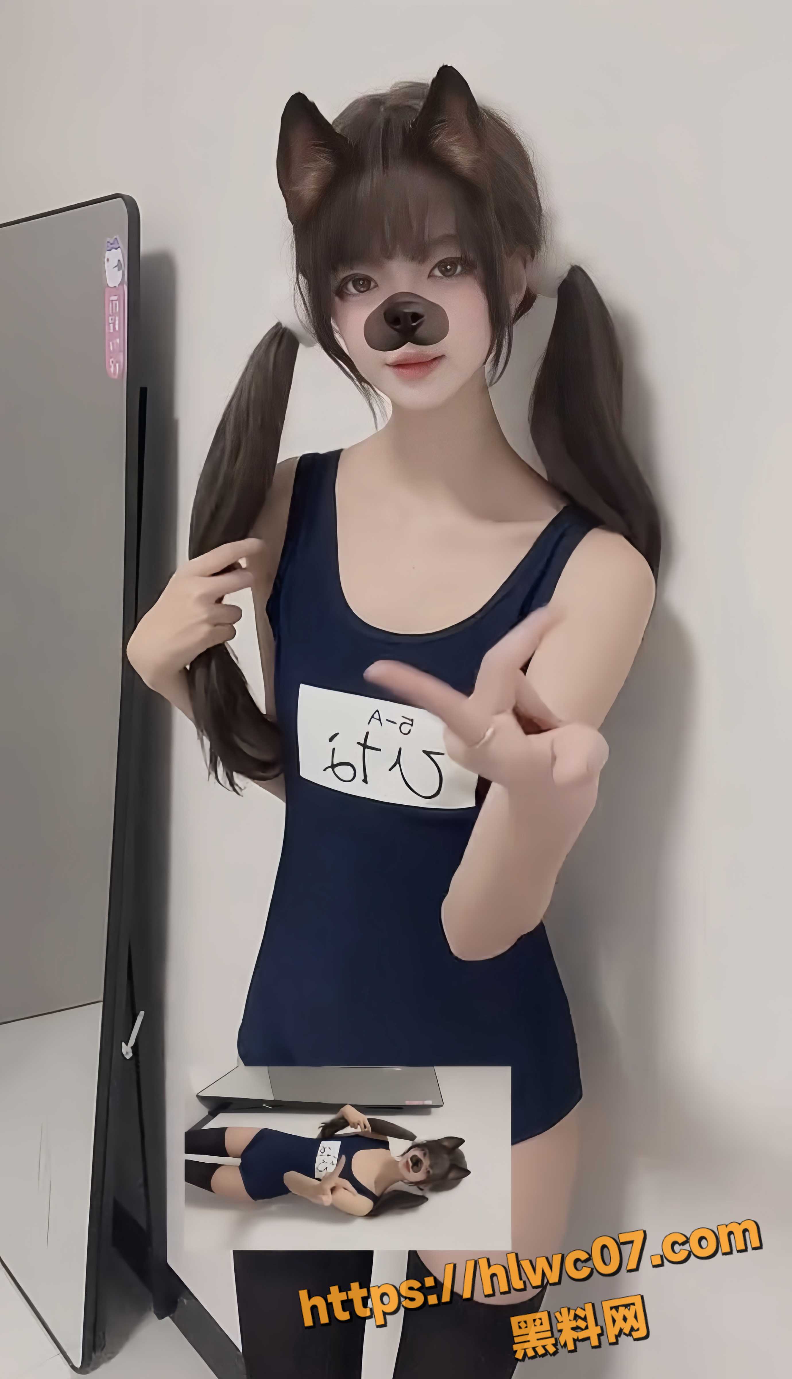 极品萝莉8