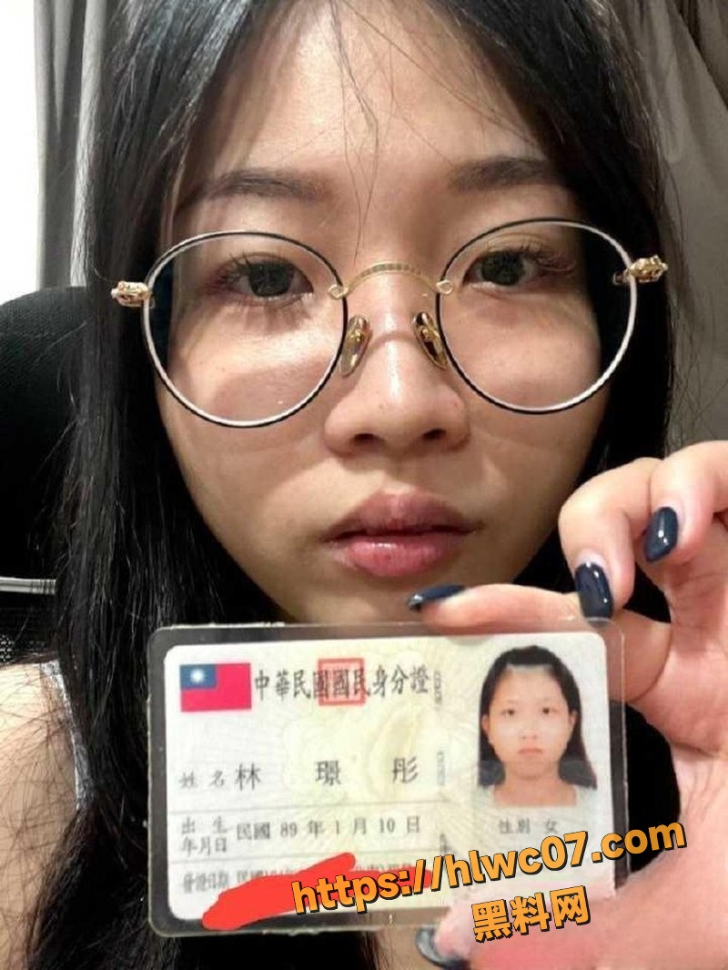 台湾高颜值反差婊林璟彤1
