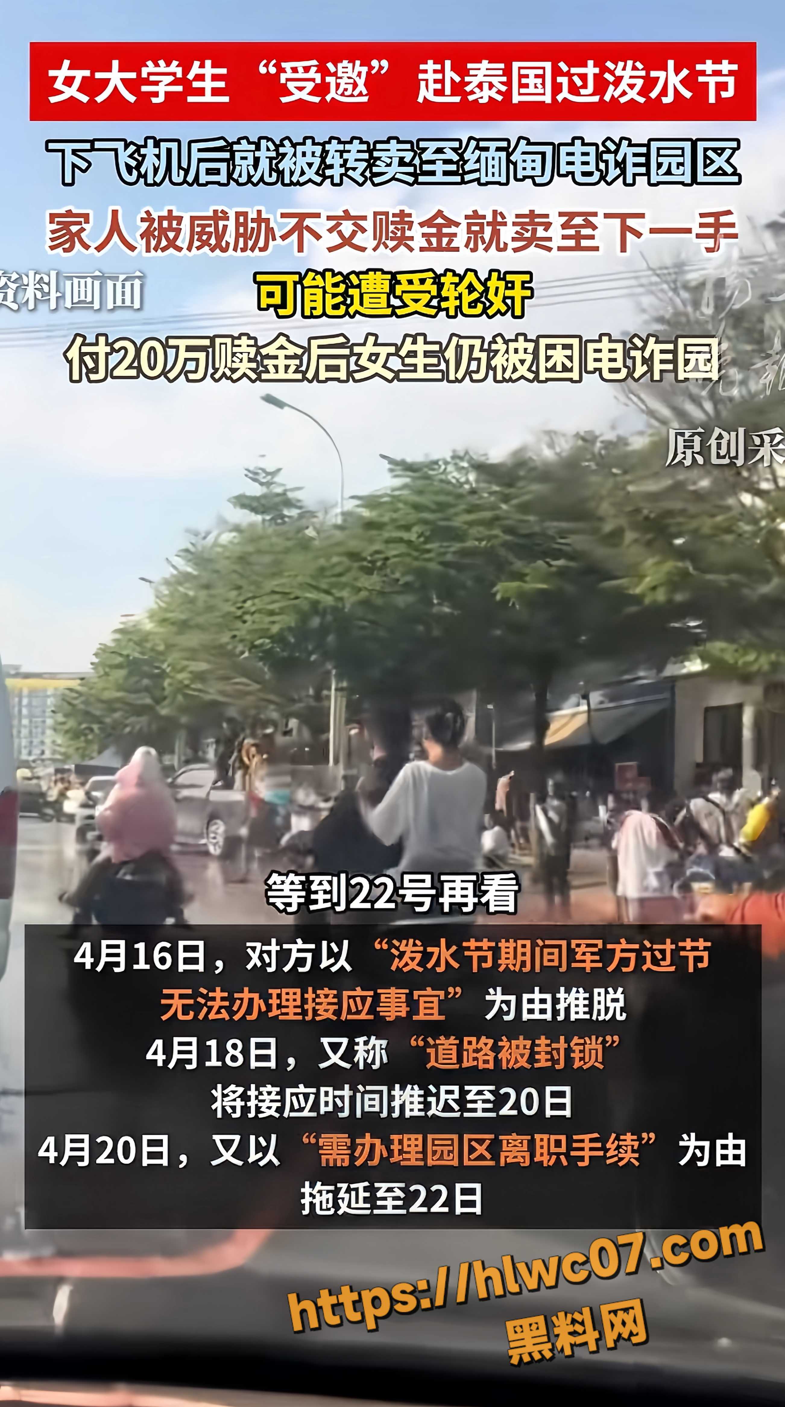 广东大一女生小阳4