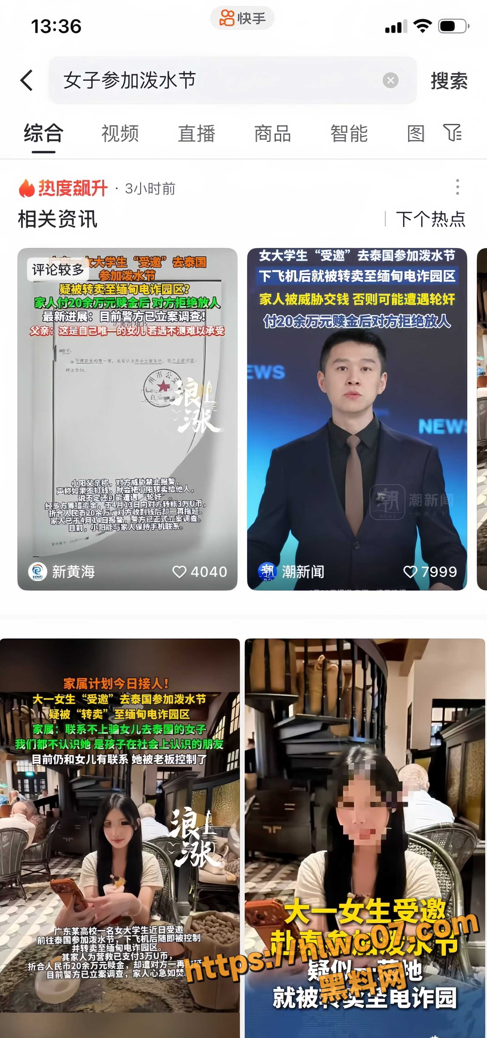 广东大一女生小阳5