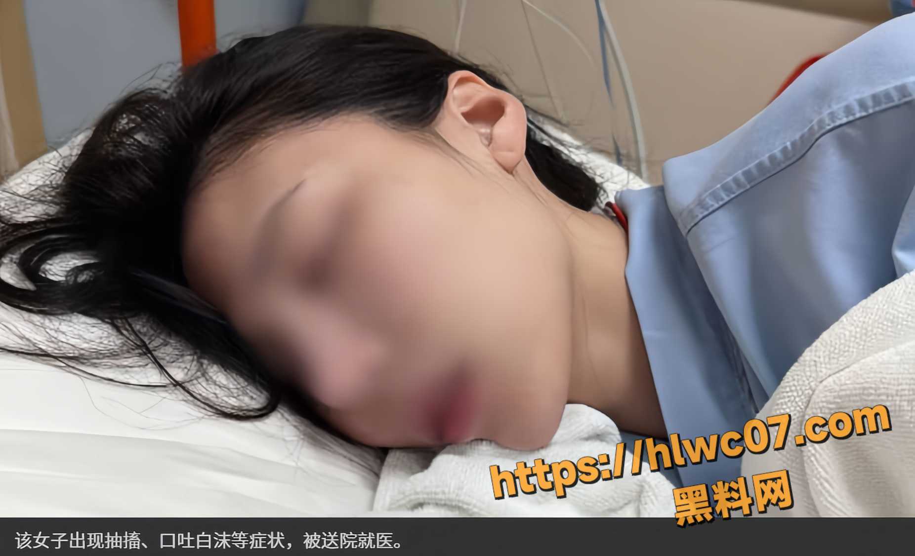 神仙水27