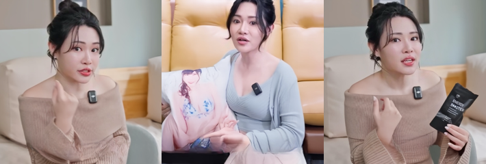 下载