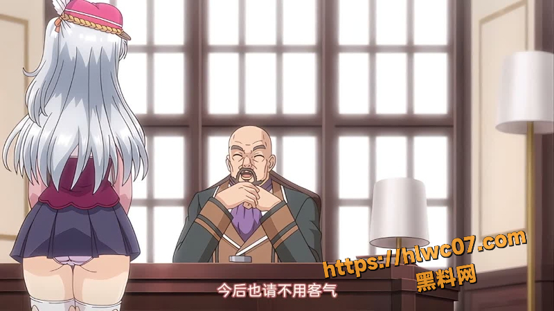 天才美少女欲望俘虏1