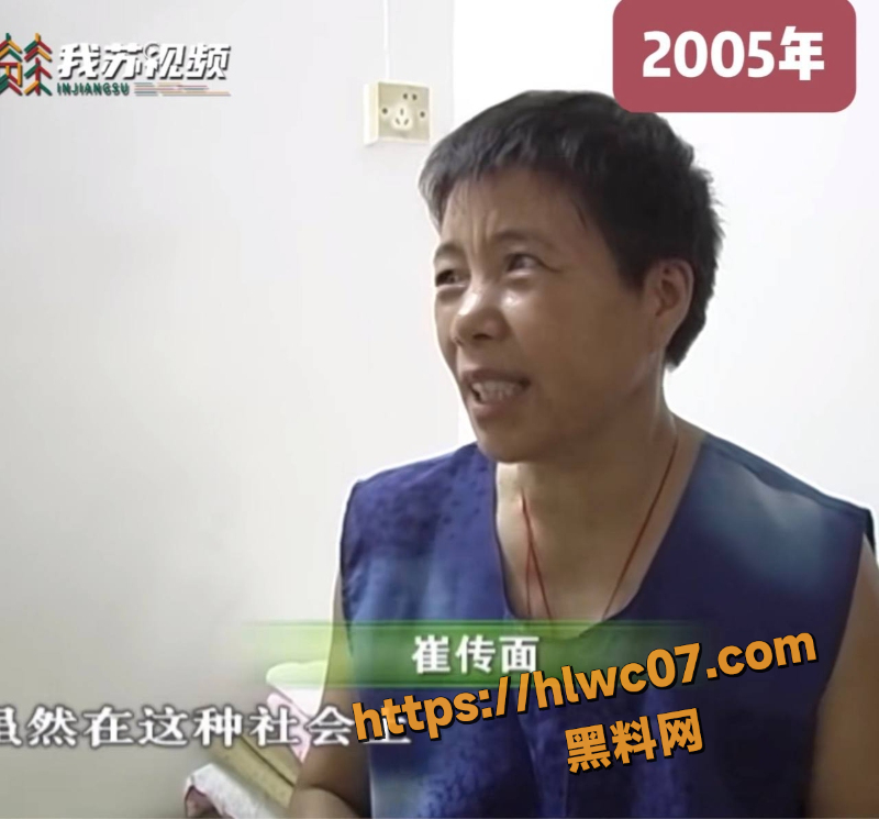南京免费送茶老人2