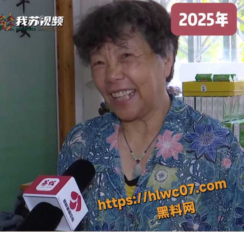 崔传面坚持28年送茶事件4