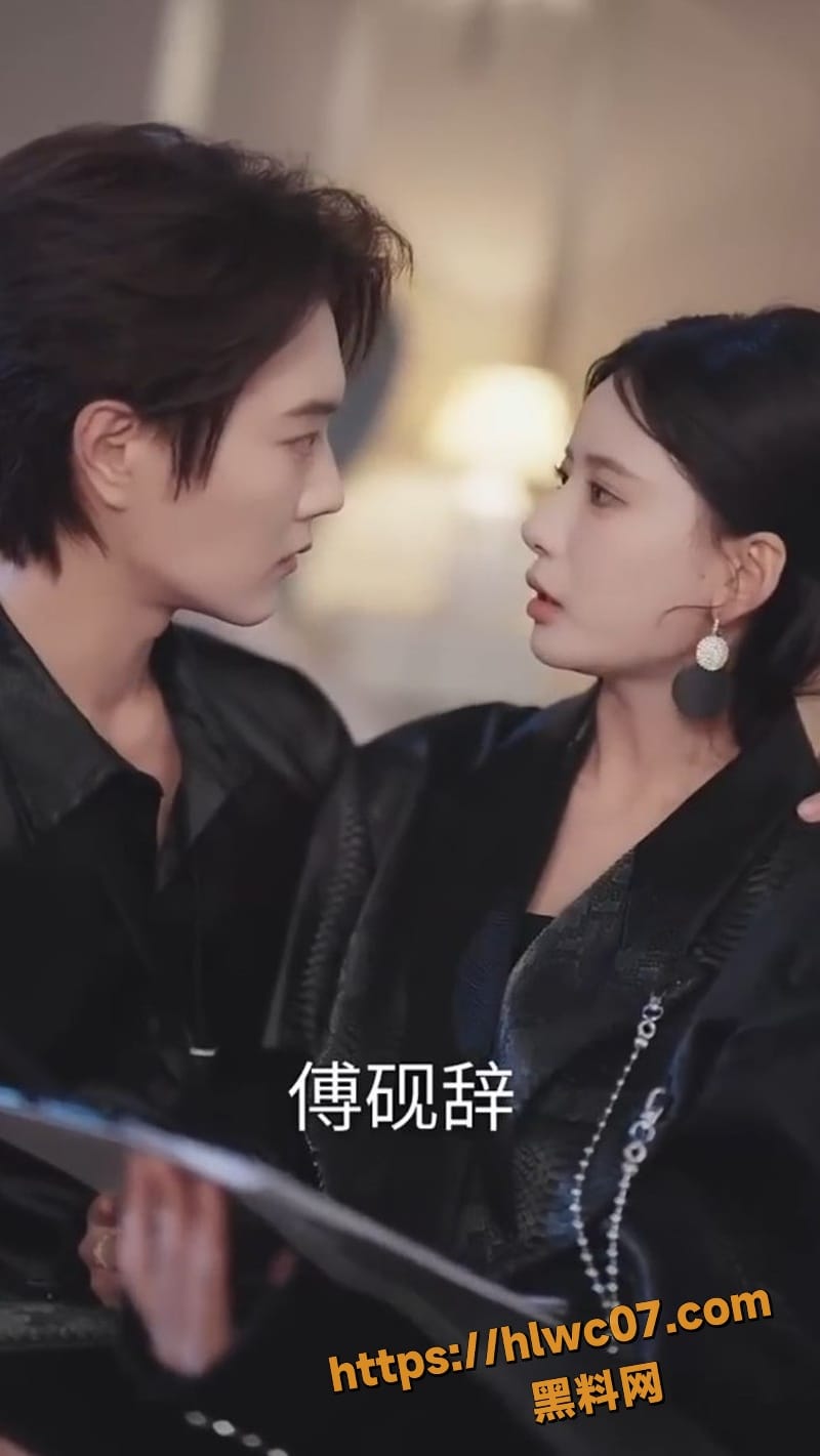 热播短剧深情沦陷傅先生他超爱2