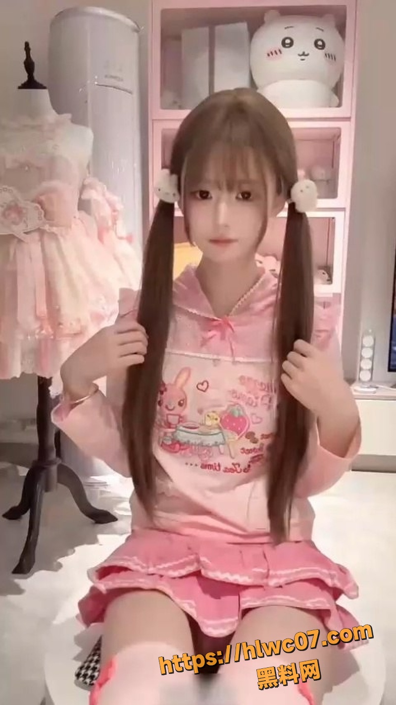 极品双马尾萝莉福利姬季雨1