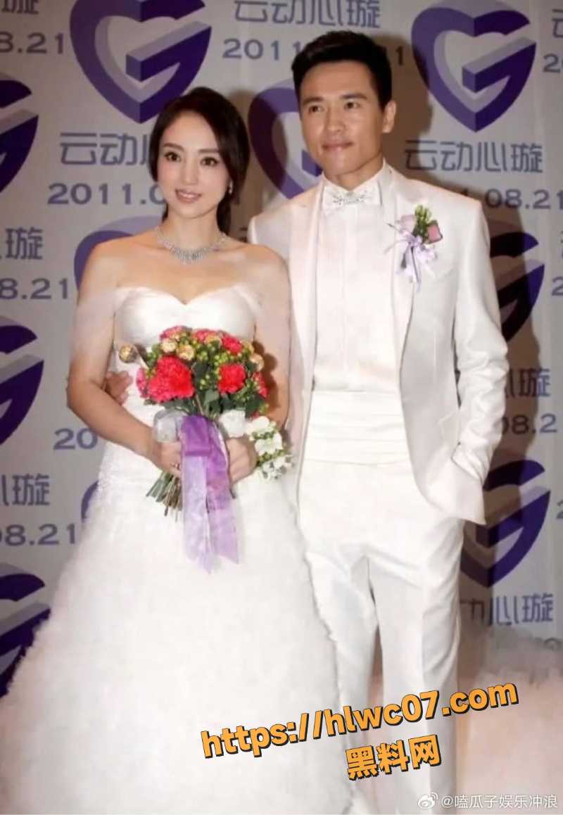 高云翔旧情传闻5