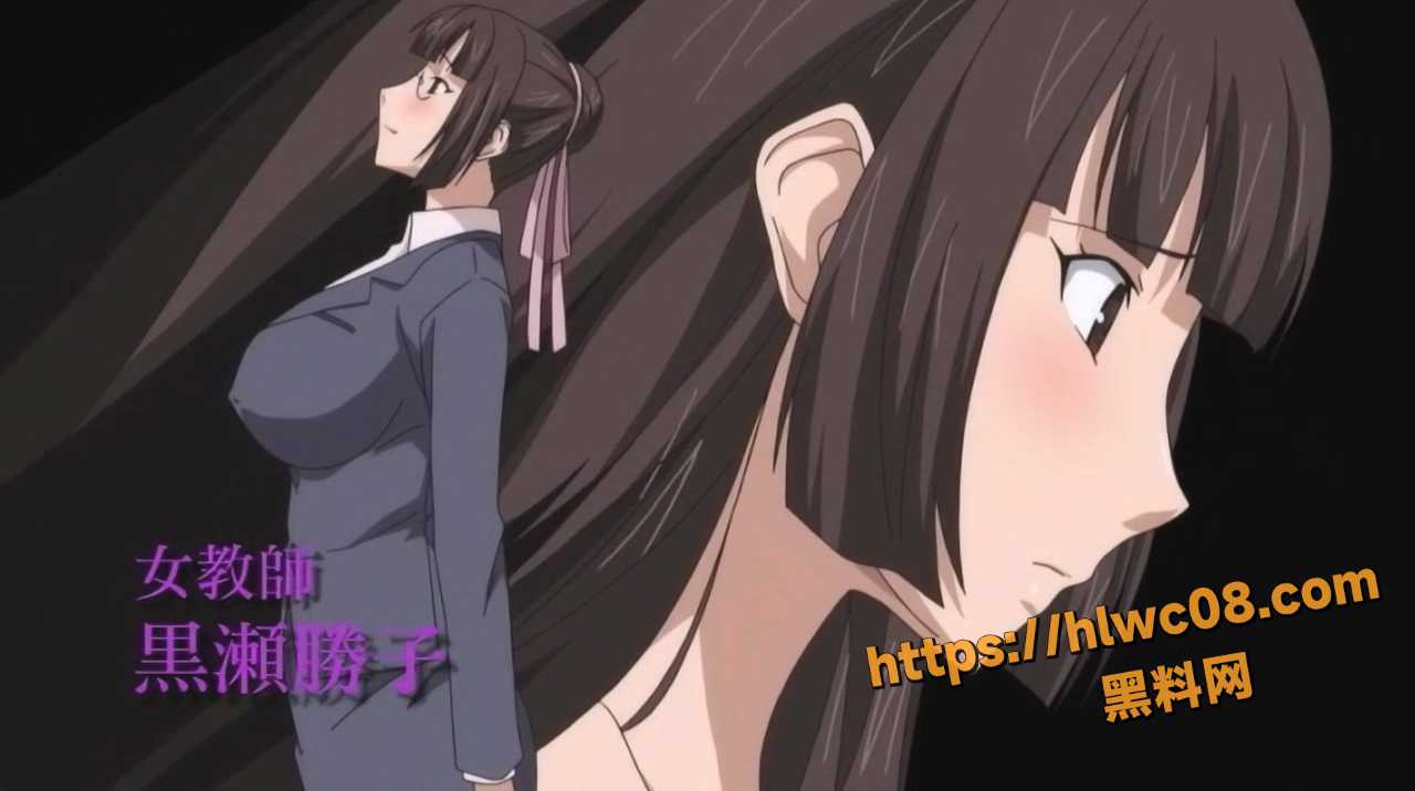 动漫色情