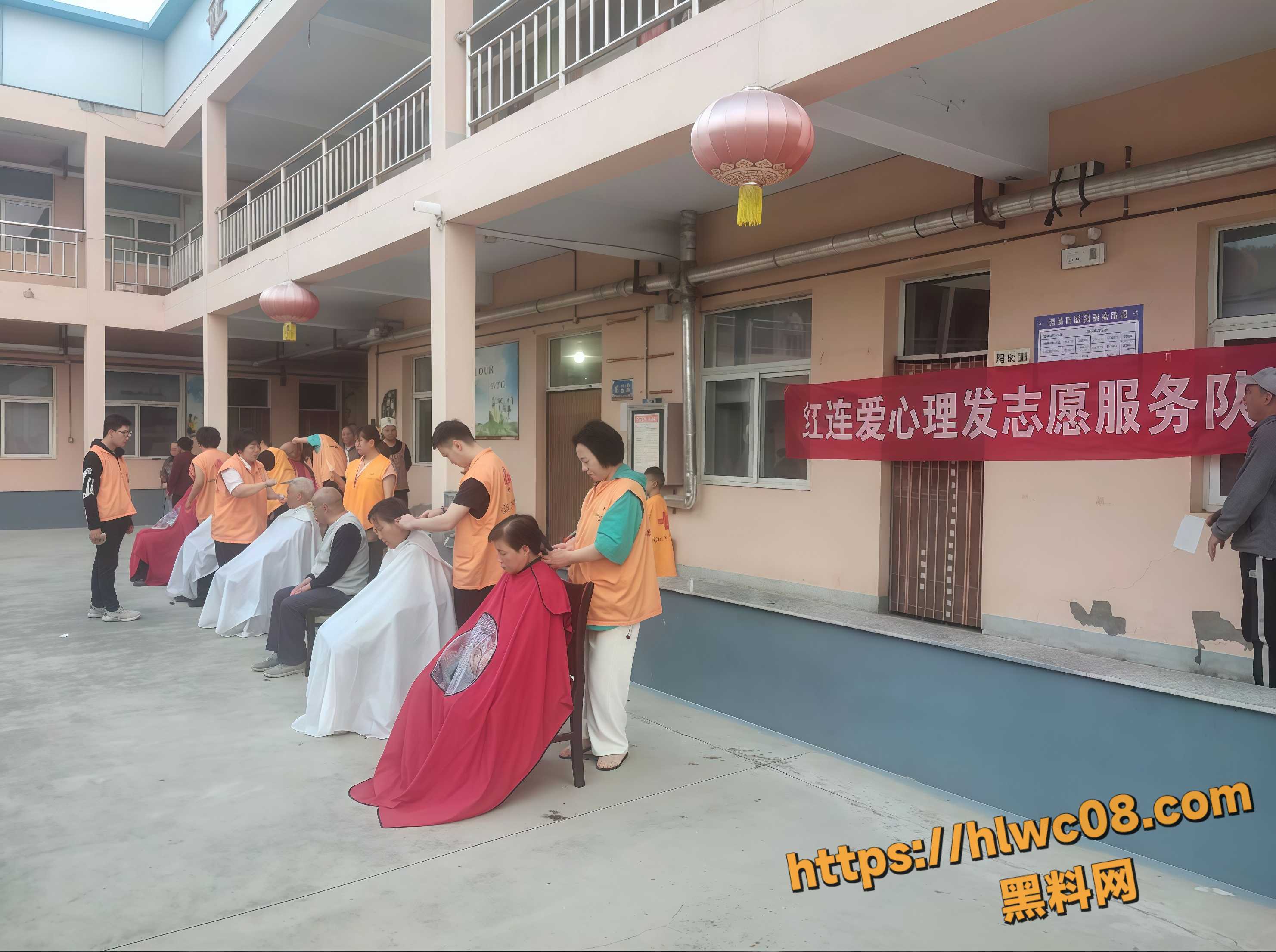 最美理发师6