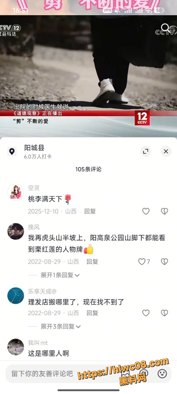 免费理发8