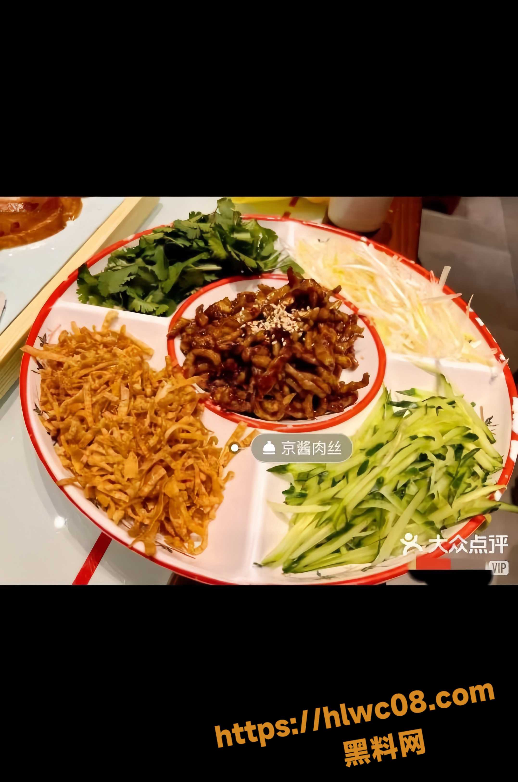 李雪出轨证据曝光 5