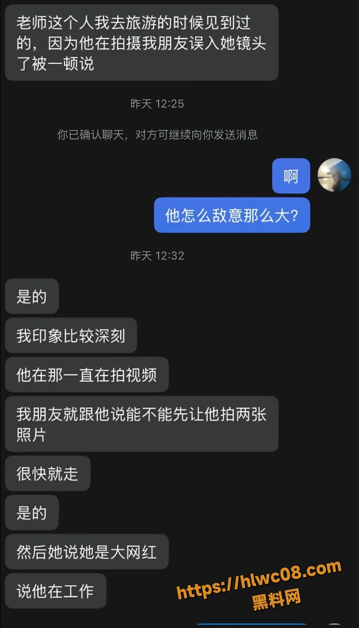 福利姬 1