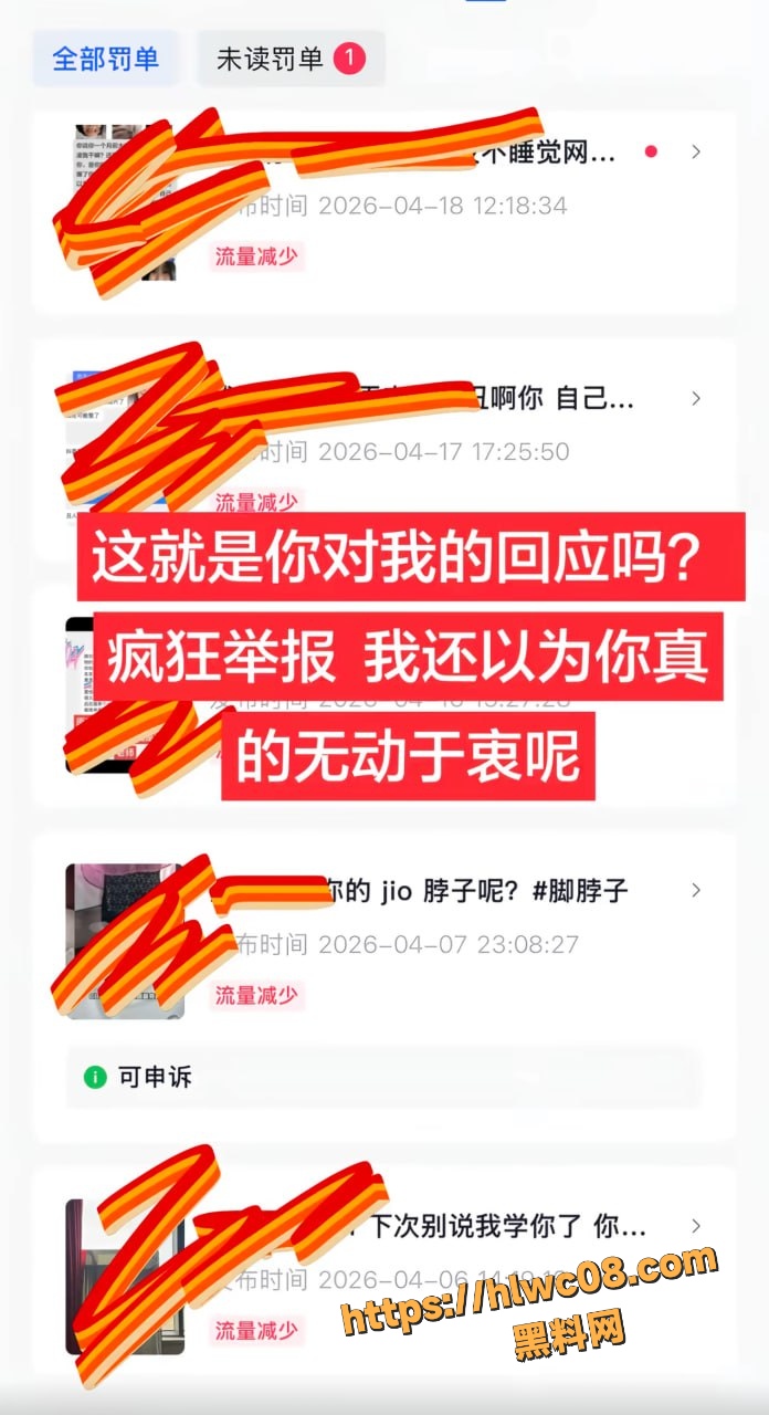 叫我沐沐老师 2