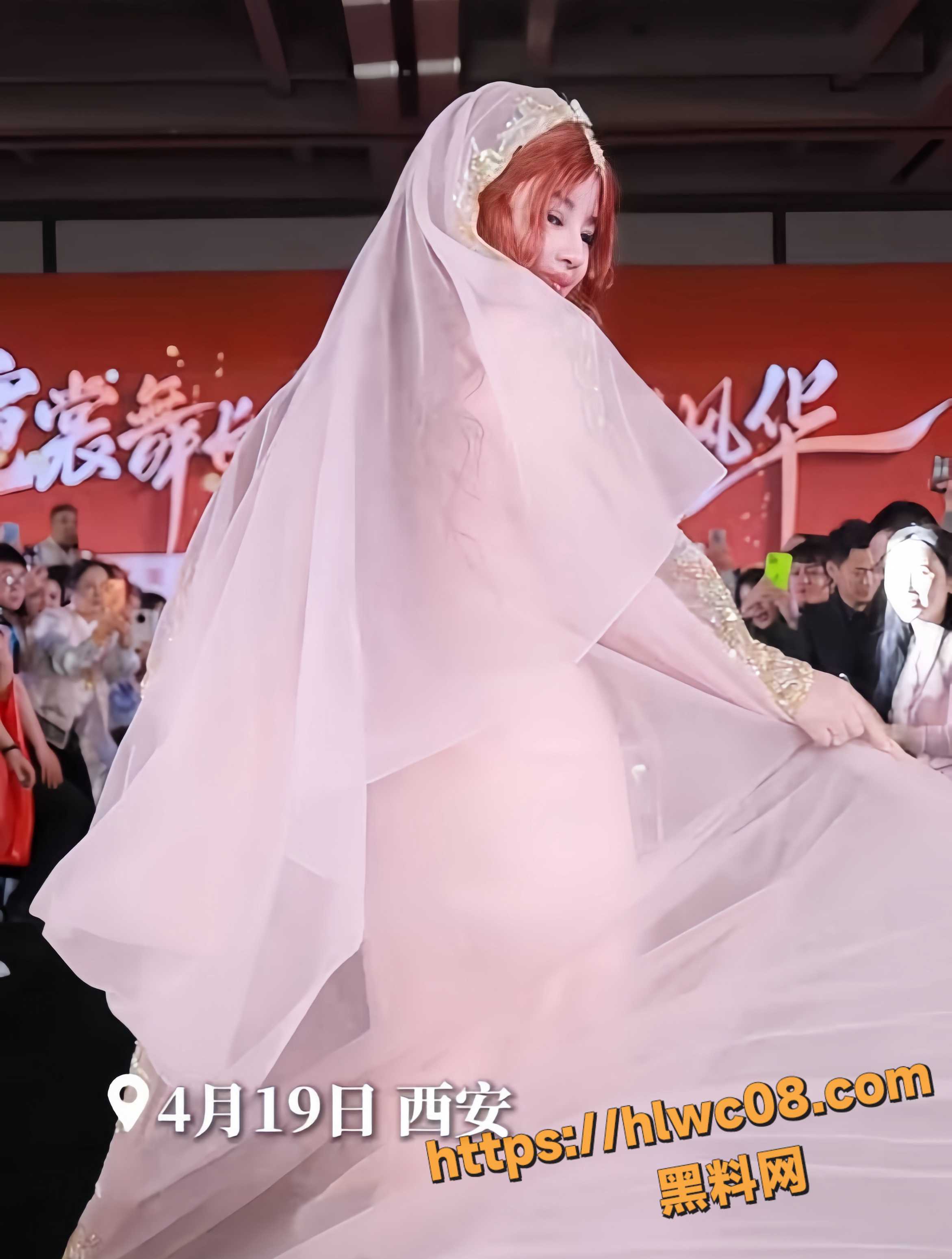 于文红被曝不雅视频3
