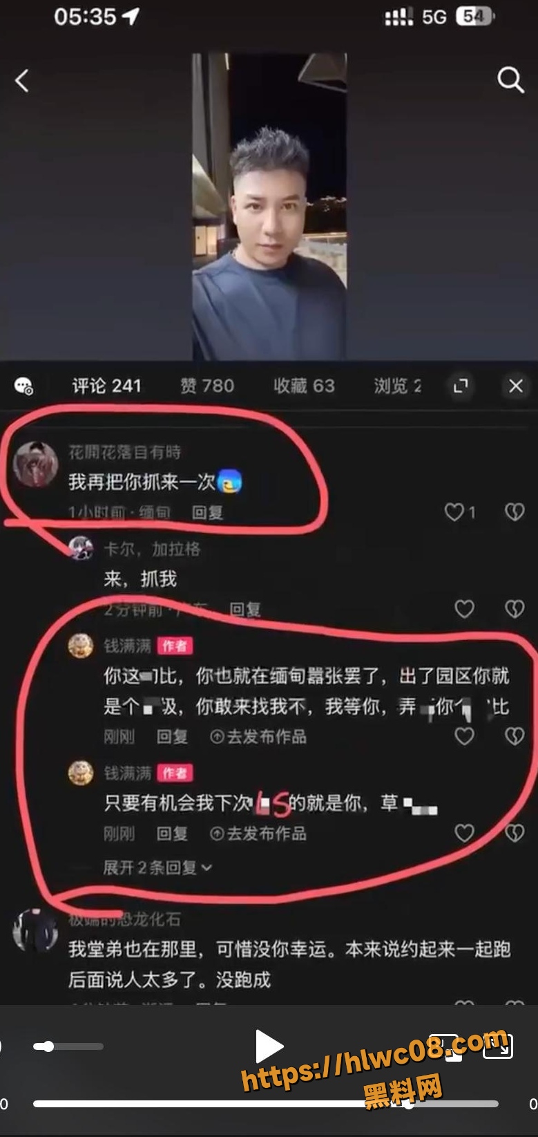 网友评论 1