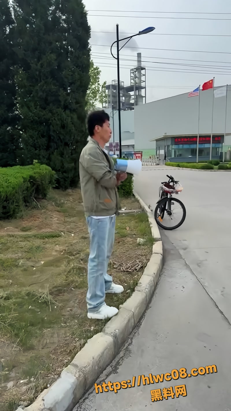 山东平原县德百商场wm