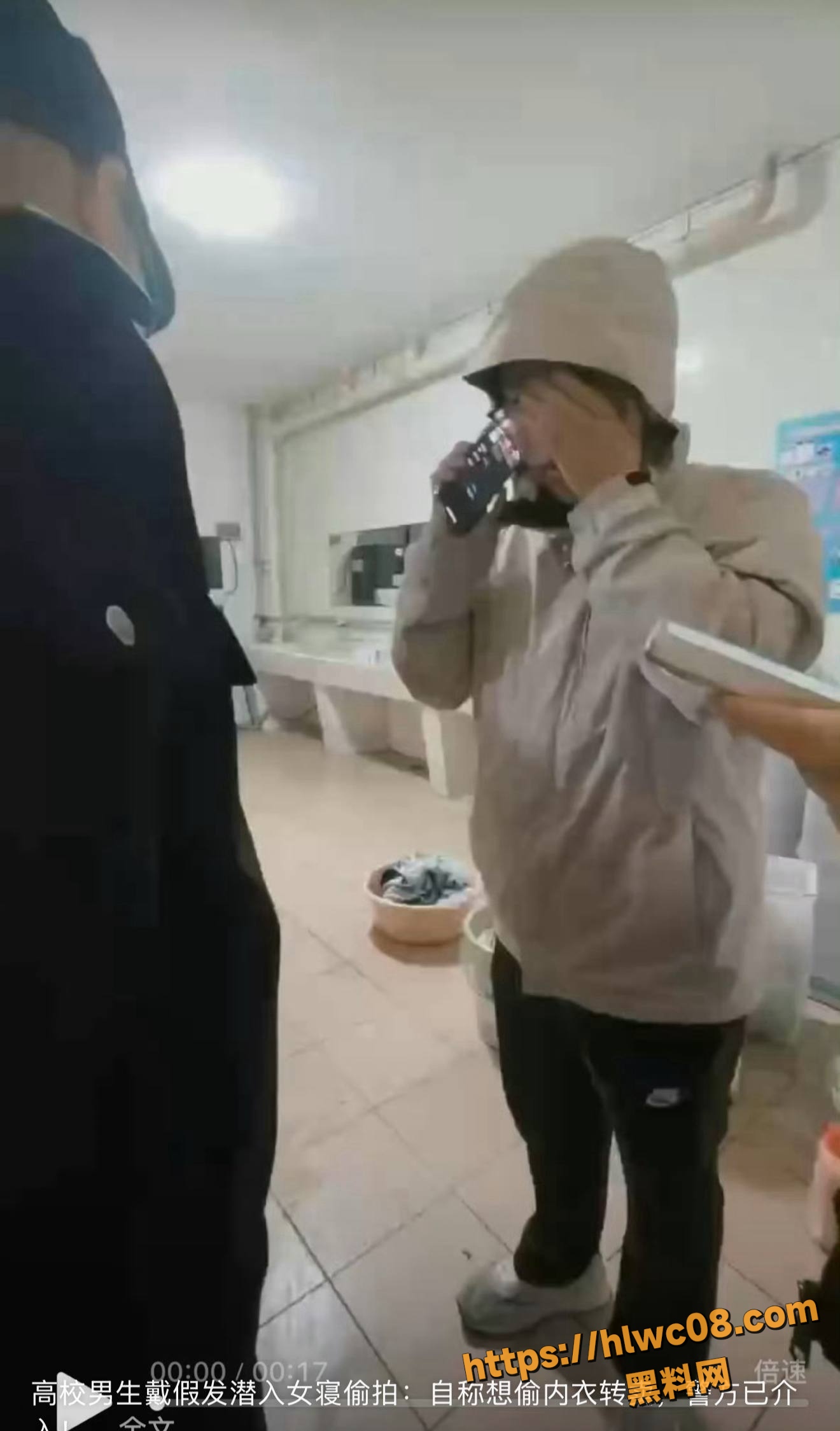 华北电力大学偷拍视频曝光5