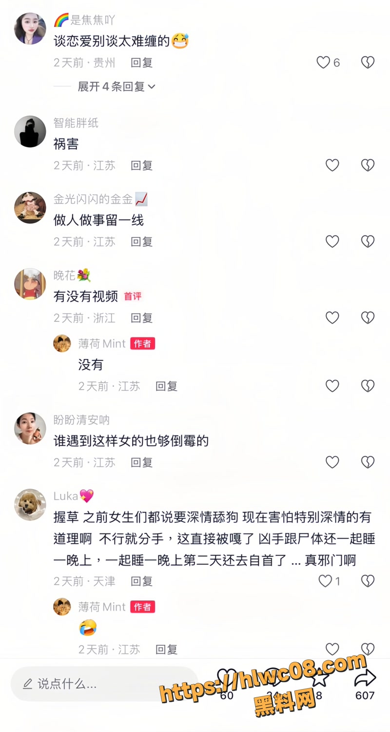 菏泽曹县 10wm
