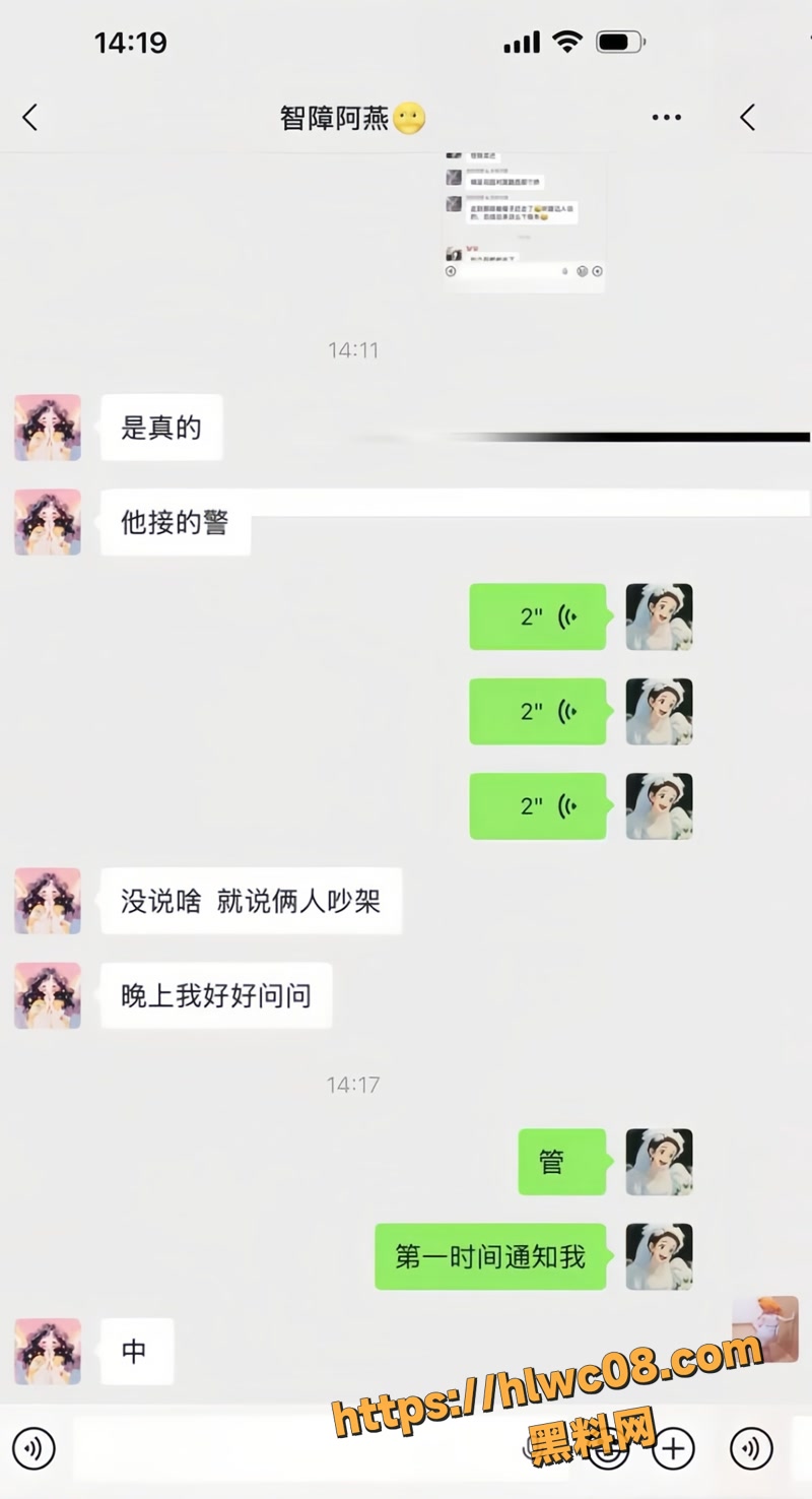 菏泽曹县 15wm