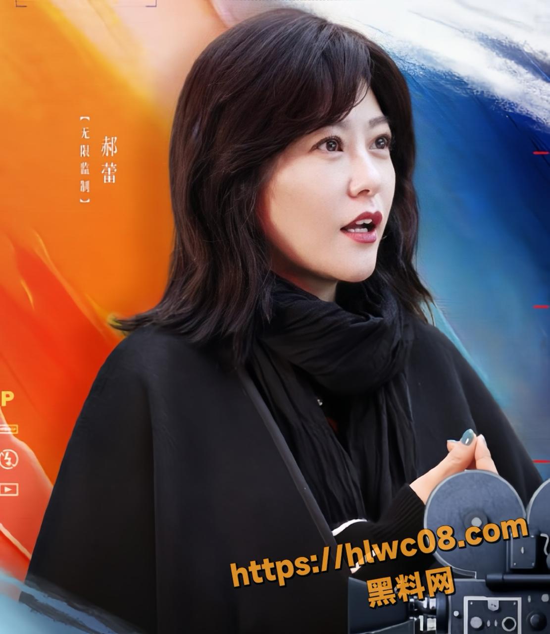 郝蕾旧照1