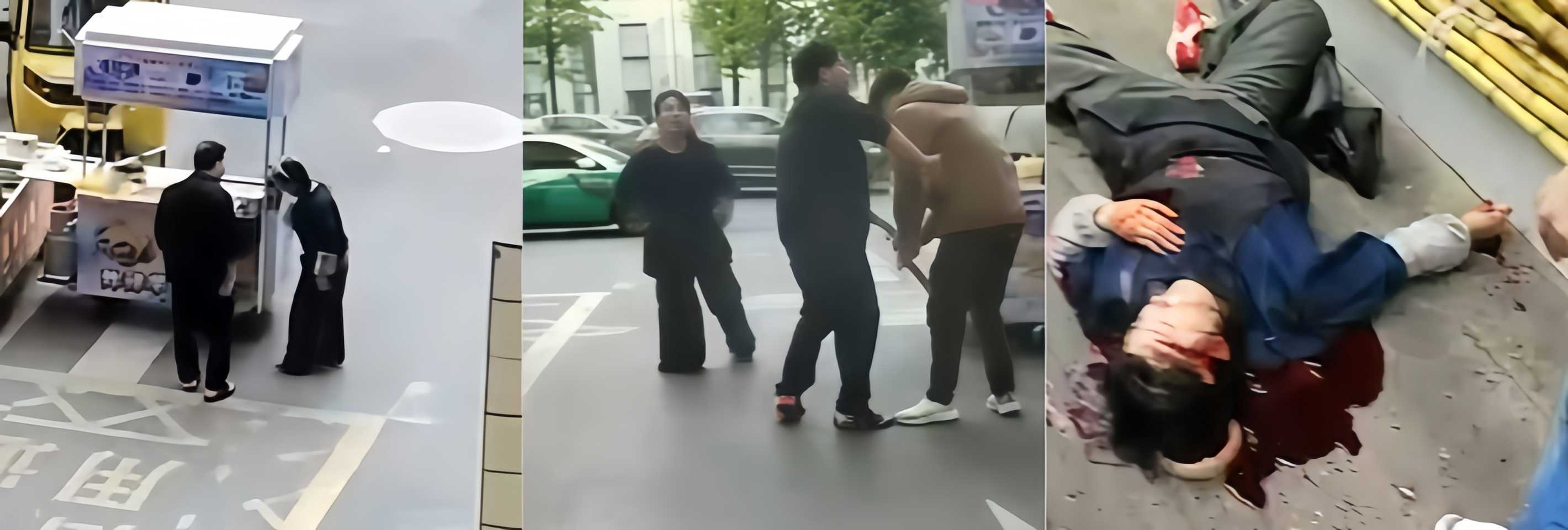 下载