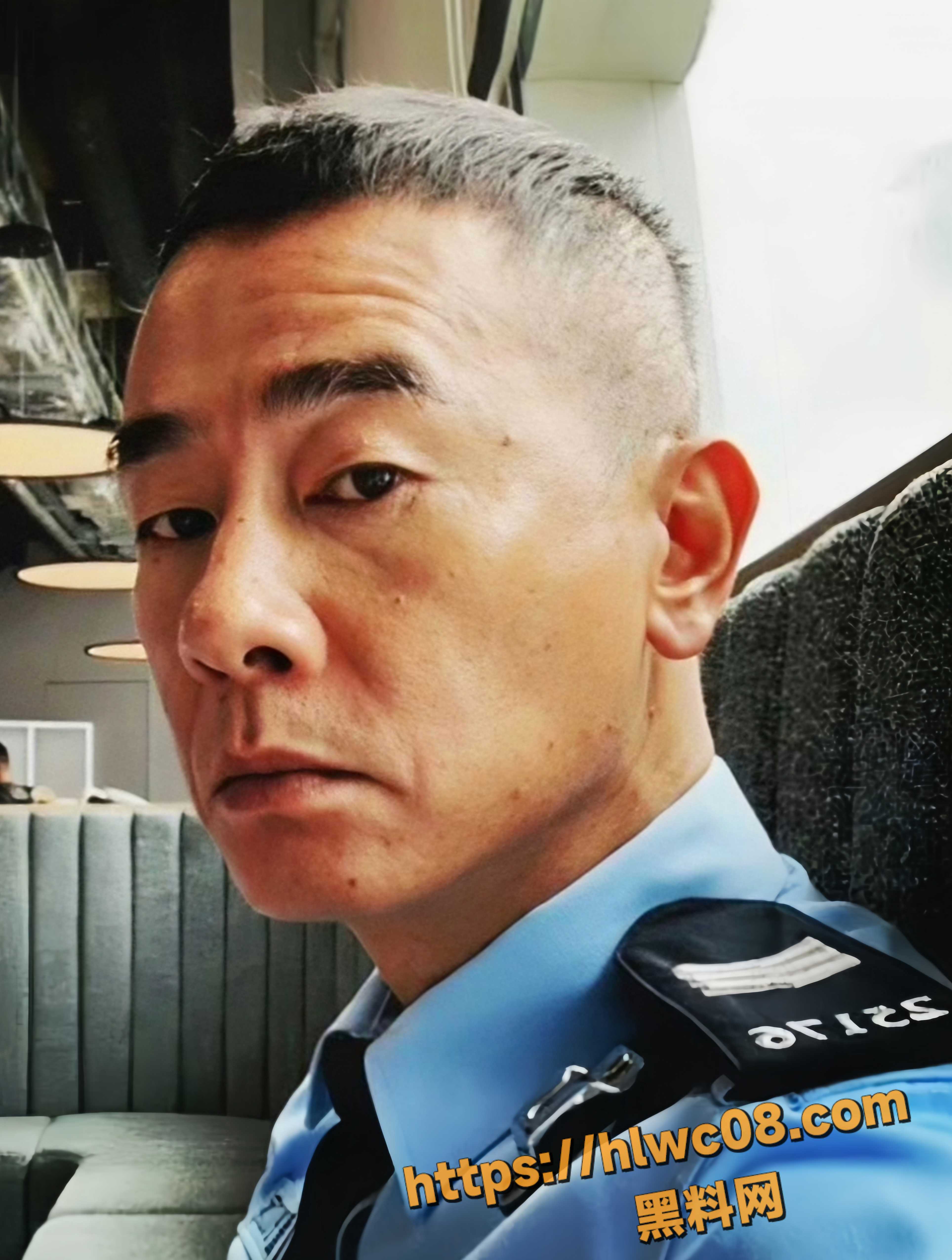 人设崩塌5