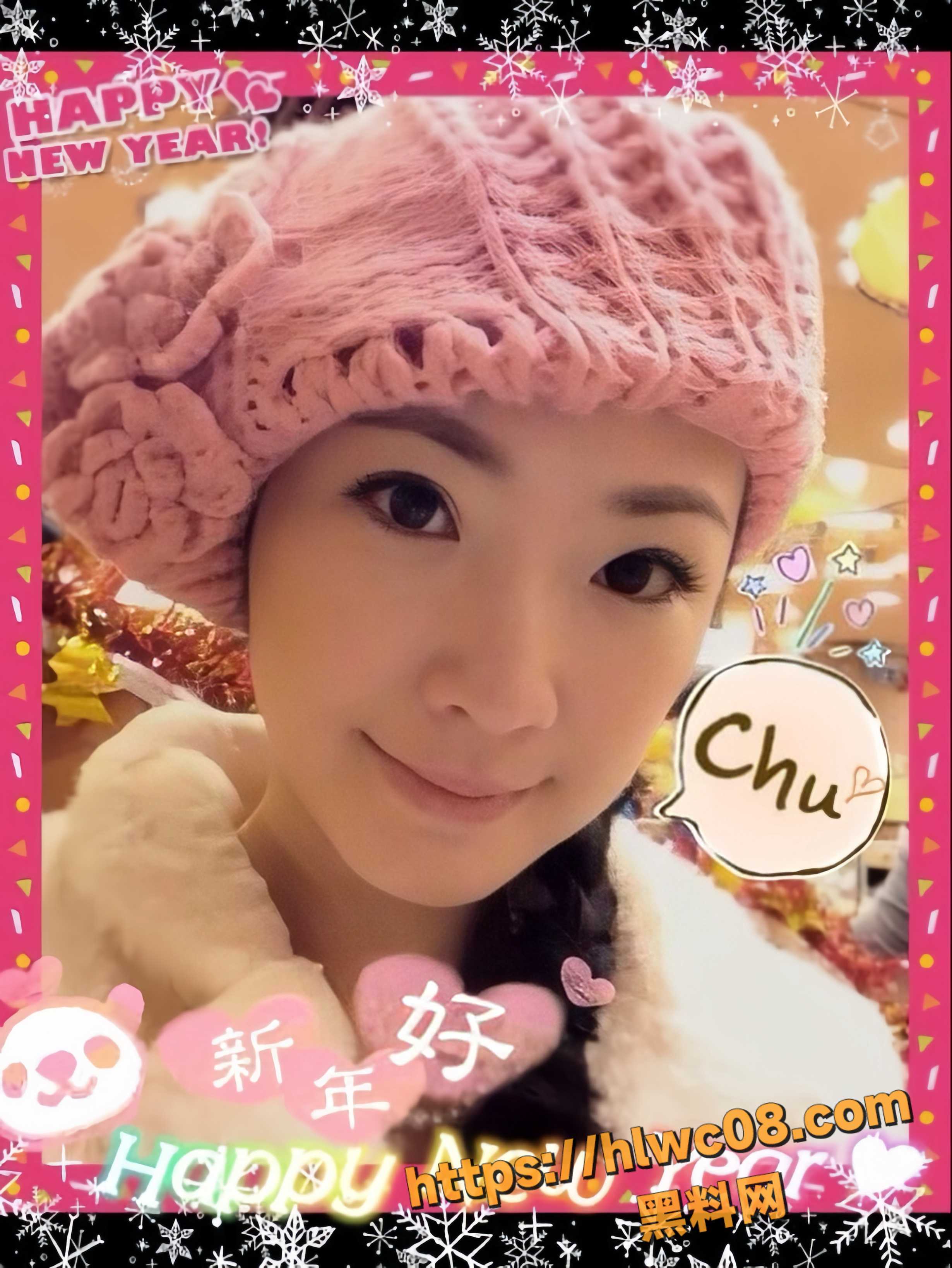 女神王俐人下海SWAG1