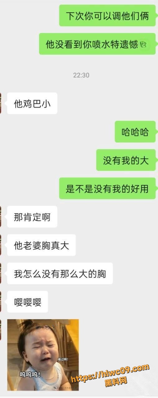 姐弟一世情5155集5