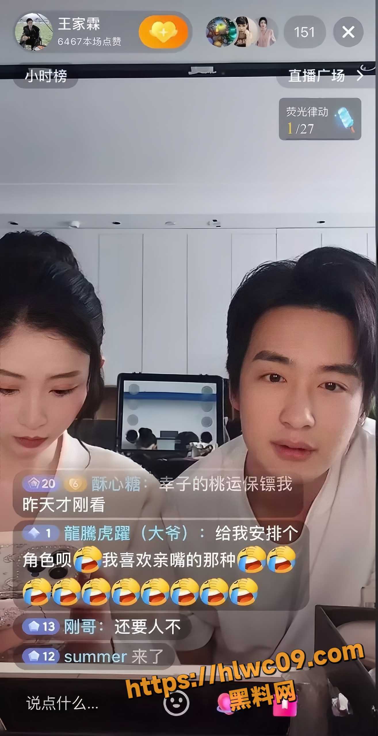 重庆短剧女星金珊5