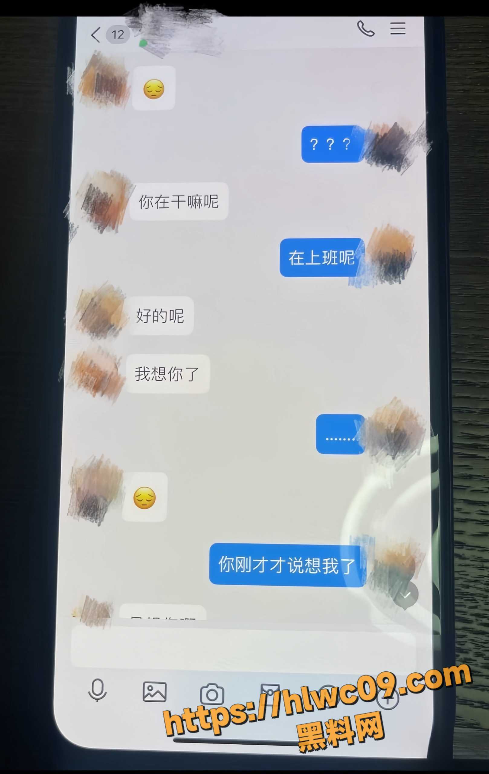 女演员吴钥14