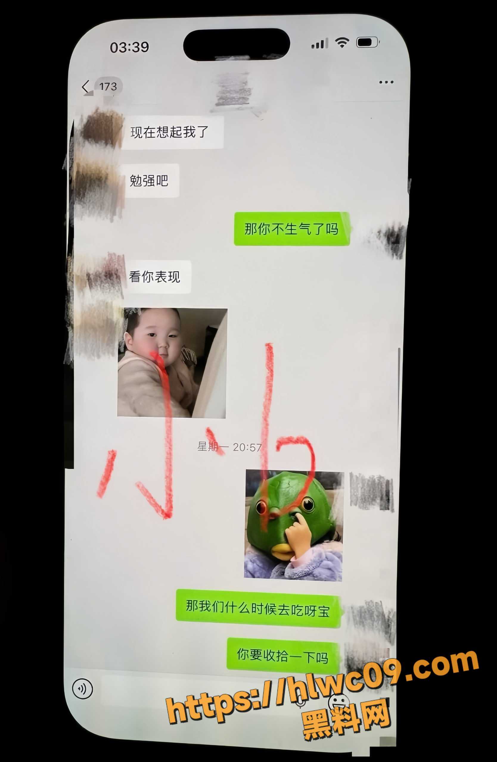 女演员吴钥15